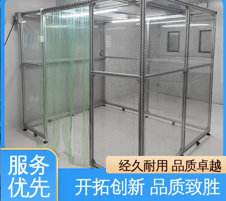 潔凈棚能否移動(dòng)？