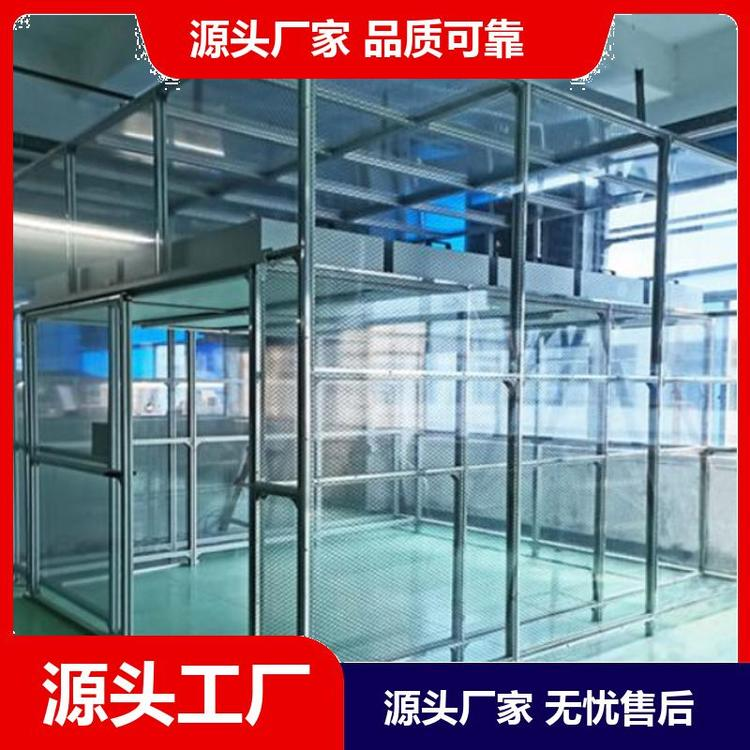 潔凈棚是如何定價(jià)的？